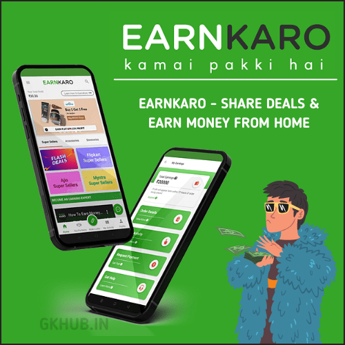 earnkaro