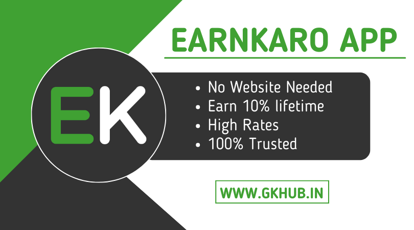 Earnkaro referral bonus and commission