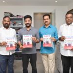 జాతీయ రోడ్ సైక్లింగ్ ఛాంపియన్‌షిప్‌లో  కాంస్య పతకాన్ని కైవసం చేసుకున్న ఆశీర్వాద్ సక్సేనా