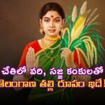 మహిళలు,విద్యార్థినులు  నిర్భయంగా షీ టీమ్ ని సంప్రదించండి…జిల్లా ఎస్పీ అఖిల్ మహాజన్