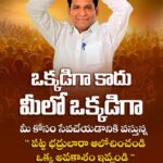 ‘దేశ్‌పాండే ఫౌండేషన్’ కు ప్రభుత్వం నుంచి అవసరమైన సహాయ సహకారాలు అందిస్తాం: ముఖ్యమంత్రి రేవంత్ రెడ్డి
