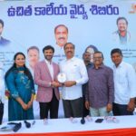 10 నుంచి 22 వరకు ధర్మపురి శ్రీ లక్ష్మీ నృసింహస్వామి వారి  బ్రహ్మోత్సవాలు