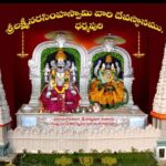 విద్యార్థులు మత్తు పదార్థాలకు దూరంగా ఉండాలి : ఎస్సై సుధీర్ రావు