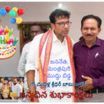 భారతదేశ చరిత్రలోనే వరి సాగులో తెలంగాణ నంబర్ వన్..