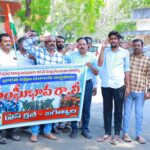 పాత్రికేయుడు పాకాల రవీందర్ రెడ్డి కుటుంబానికి ఎమ్మెల్యే కౌశిక్ రెడ్డి పరామర్శ