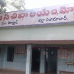 శ్రీ లక్ష్మీనరసింహస్వామి వారిని దర్శించుకున్న రాష్ట్ర మంత్రి అడ్లూరి లక్ష్మణ్ కుమార్