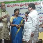 పేద విద్యార్థులకు మెరుగైన విద్య అందించడమే ప్రజా ప్రభుత్వ లక్ష్యం : ప్రభుత్వ విప్ ఆది శ్రీనివాస్