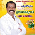 ప్రభుత్వ సంక్షేమ వసతి గృహాల్లో కలెక్టర్ సందీప్ కుమార్ ఝా ఆకస్మిక తనిఖీ