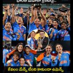 అర్బన్ బ్యాంక్ ఎన్నికల్లో కాంగ్రెస్ పార్టీ సెల్ఫ్ గోల్