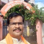 జనవరి 11న హన్మకొండలో ఓసి ల సింహగర్జన సభను విజయవంతం చేయాలి : ఓసి సంక్షేమసంఘాల సమాఖ్య జాతీయ అధ్యక్షుడు పోలాడి రామారావు