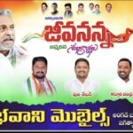 తాట్లవాయి ఉన్నత పాఠశాలలో సావిత్రి బాయి పూలే జయంతి వేడుకలు