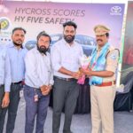 జగిత్యాలలో మూడు రోజులపాటు కాకతీయ టయోటా వారి మెగా ఎక్స్ఛేంజ్ మేళా 